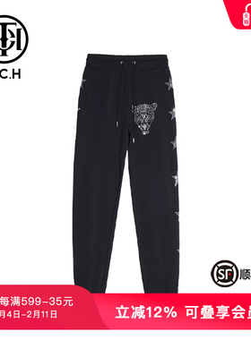TCH2025春季新款休闲裤豹头星星烫钻休闲长裤男女同款T21120C3003
