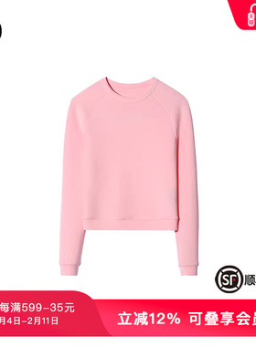 TCH轻奢潮牌春秋新款修身显瘦紧身潮流长袖T恤T69C116041