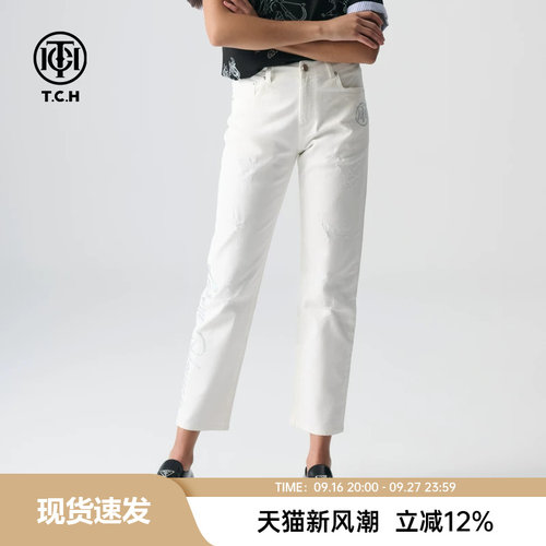 T.C.H/轻奢2024新款宽松个性直筒阔腿牛仔裤长裤T72A208025