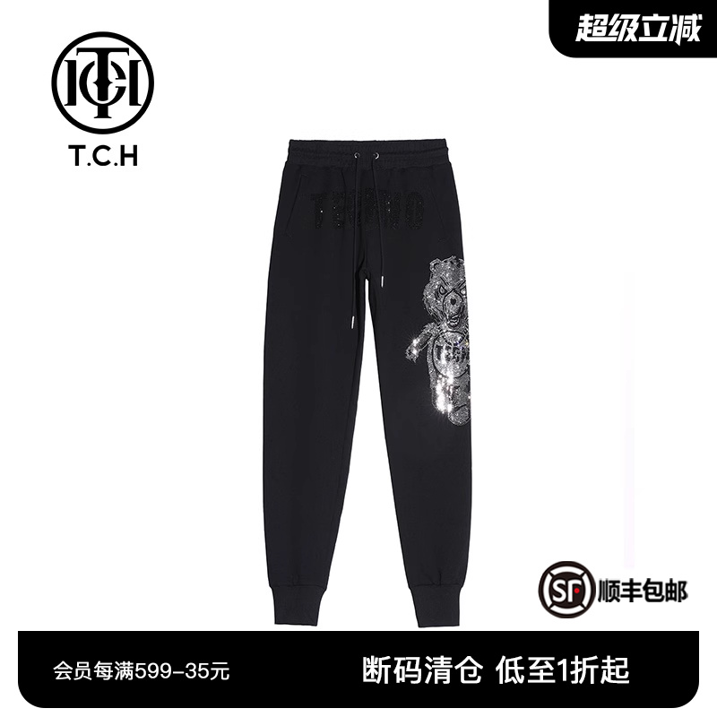 TCH潮牌卫裤2025春季新款休闲束脚裤卡通字母烫钻黑色T21120C3015