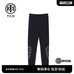 TCH 轻奢潮牌冬季新款时尚显瘦休闲儿童打底裤T69D23612K