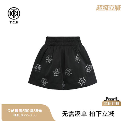十字花松紧腰阔腿短裤