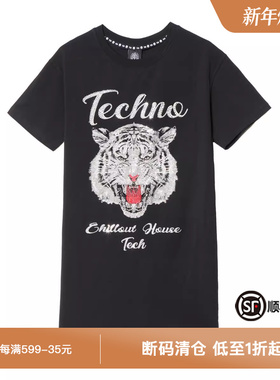 TCH大C虎头烫钻休闲圆领T恤连衣裙T21130C6002