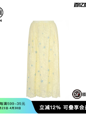 TCH私服烫钻蕾丝时尚淑女百搭长款半身裙女夏季新款T75B22E5031