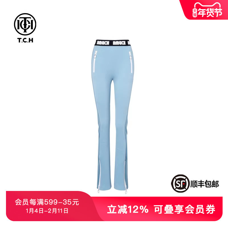 TCH潮牌时尚新款休闲裤T69A208037,女装/女士精品,休闲裤,淘宝优惠券,粉丝福利购,淘宝优惠卷