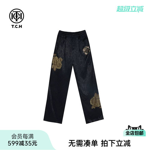 高腰新中式TCH长裤中国风轻奢
