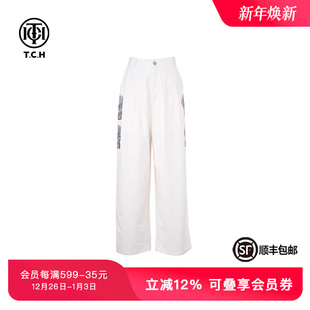 TCH现货私服烫钻工艺小狮子百搭阔腿休闲裤 女T75A20E5010