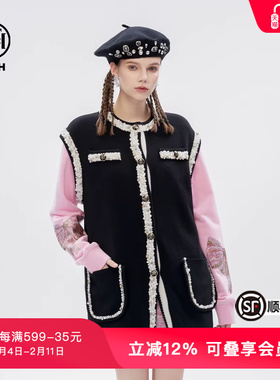 TCH小香风甜美百搭羊毛针织衫马甲外套女春秋新款T72C018010