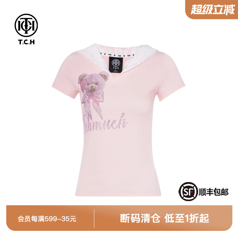 烫钻时尚淑女百搭潮流短袖T恤