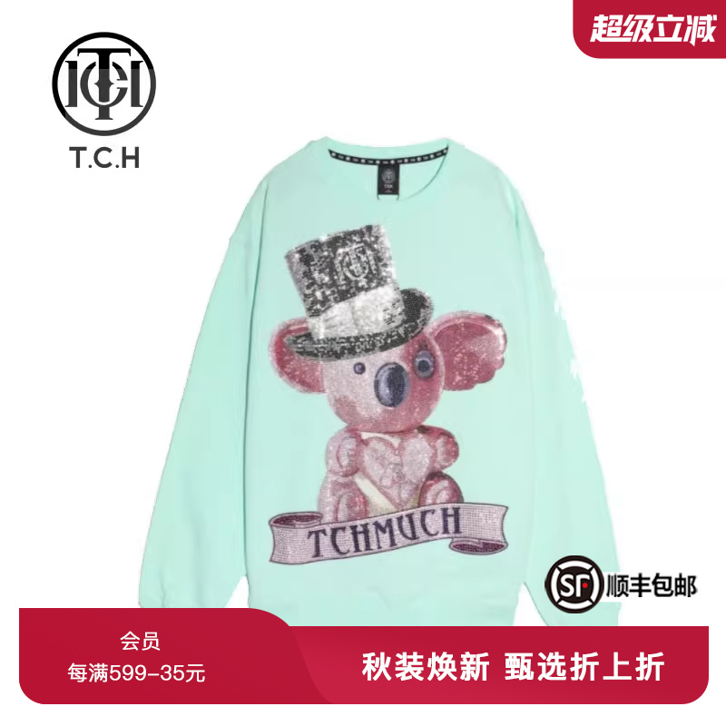 直播TCH轻奢礼帽熊烫圆领衫卫衣