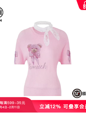 TCH私服烫钻小熊时尚圆领针织短袖T恤女夏季新款T75A09E5102