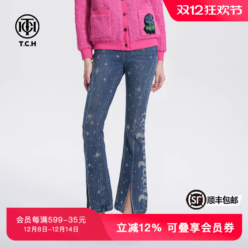 TCH春秋高腰烫钻百搭牛仔裤女复古修身显瘦直筒T72C208048