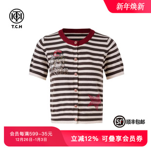 春夏新款 针织开衫 T75A43E5042 休闲百搭短袖 TCH私服烫钻时尚
