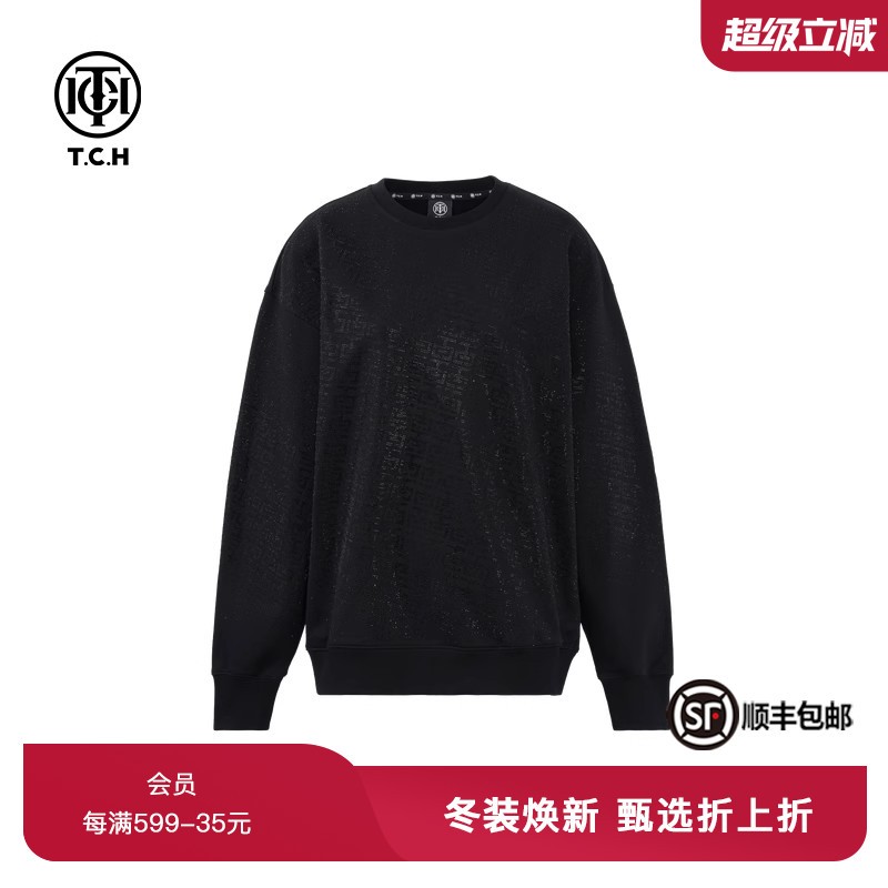 TCH潮牌重磅烫钻满印时尚休闲痞帅圆领卫衣秋冬新款T72D116010