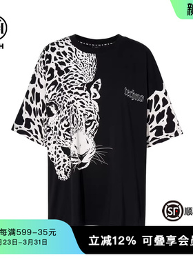 TCH私服烫钻工艺时尚休闲百搭气质重工T恤T72B10E6070轻奢tch