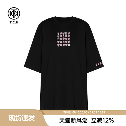 TCH轻奢潮牌烫钻简约休闲百搭圆领短袖T恤女萌宠系列T75C10E9060