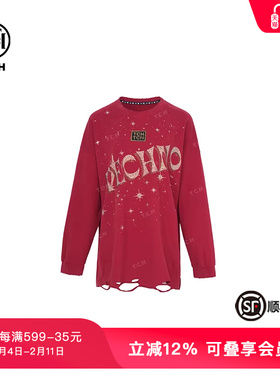 TCH潮牌春秋新款灰色红色长袖T恤T75A08E5005