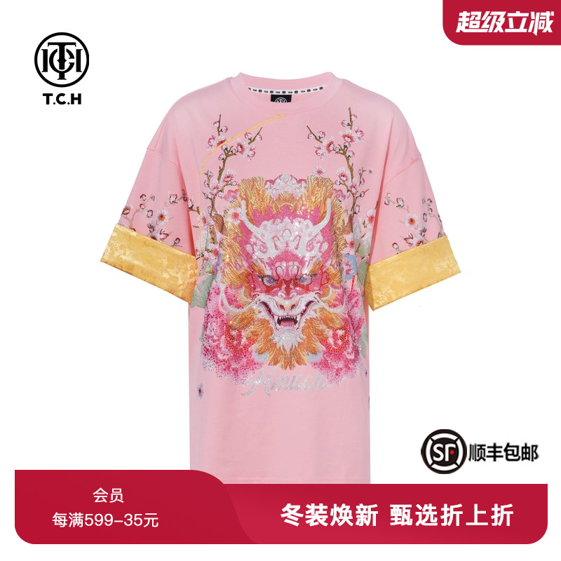 百搭气质新中式时尚T恤