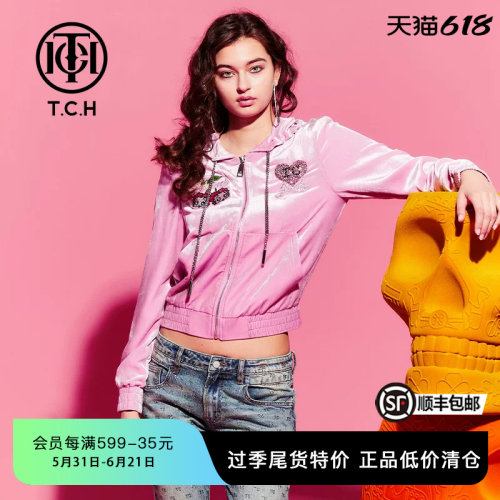 潮牌轻奢拉链衫TCH烫钻