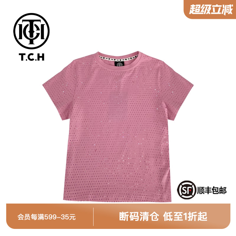 TCH五分袖潮牌薄款时尚宽松