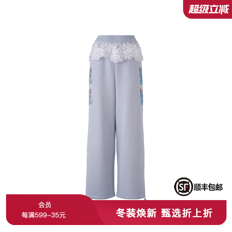 蓝色时尚百搭直筒休闲裤