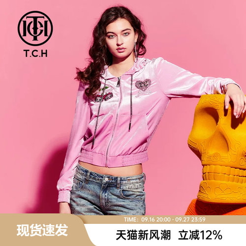 潮牌轻奢拉链衫TCH烫钻