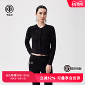 时尚 TCH烫钻针织开衫 外套女春秋新款 慵懒风毛衣T72C438051