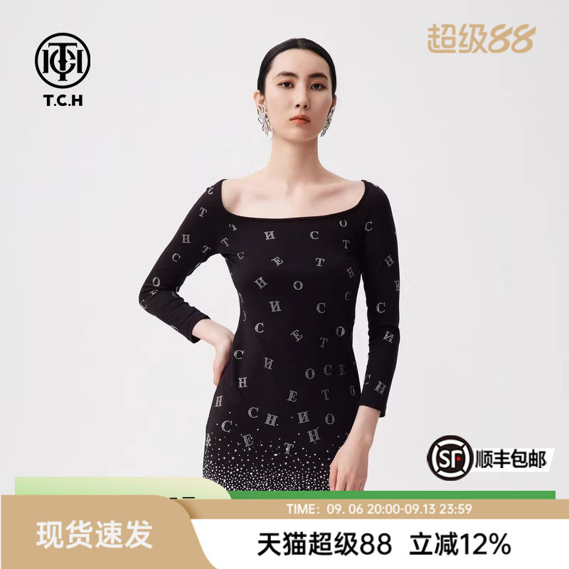 TCH早秋新款潮牌烫钻时尚收腰连衣裙