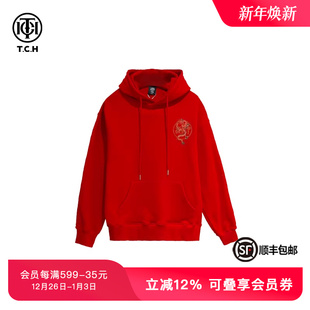 TCH潮牌烫钻时尚 新年龙年红色连帽卫衣T69D12E6020