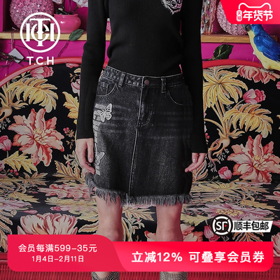 TCH潮牌轻奢潮牌大C短裙蝴蝶流苏钻链烫钻定制牛仔半裙T66A228105