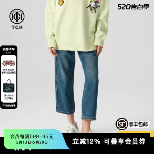 TCH牛仔裤烫钻直筒宽松轻奢