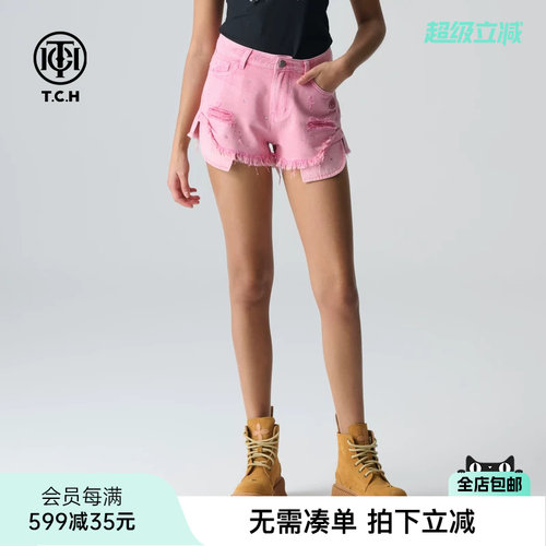 轻奢TCH短裤百搭2024夏季烫钻
