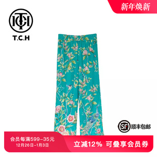 休闲阔腿裤 TCH潮牌夏季 时尚 重工烫钻新中式 T72B20E6019 薄款