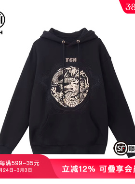 TCH潮牌轻奢烫钻印花帽衫时尚黑色套帽卫衣男女同款T72C12B9008