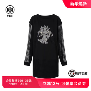 T75C30B1010 气质连衣裙女春秋新款 TCH私服烫钻时尚 蕾丝拼接长袖
