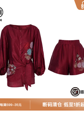 TCH轻奢烫钻设计感时尚长袖上衣休闲宽松短裤红色套装T75B07E1015