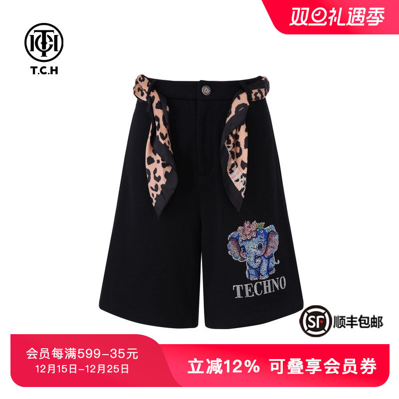 烫钻豹纹腰带时尚显瘦短裤