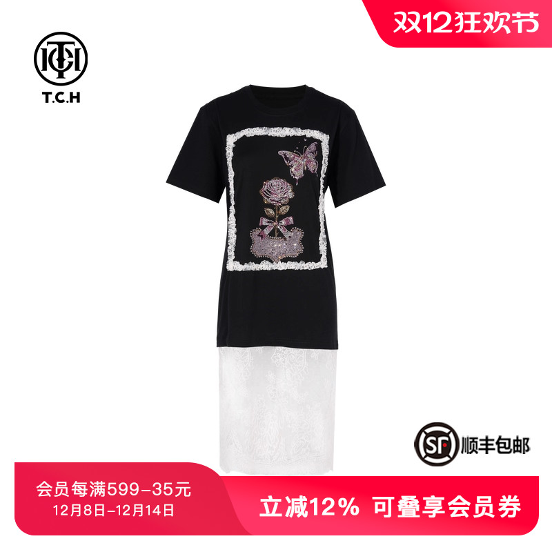 拼接洋气百搭宽松T恤连衣裙