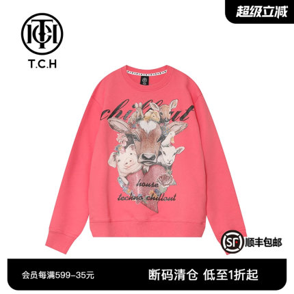 TCH轻奢潮牌动物印花烫钻卫衣2025年春季新款男女同款T21311C6019