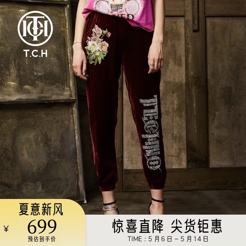 轻奢潮牌(轻奢潮牌t恤)