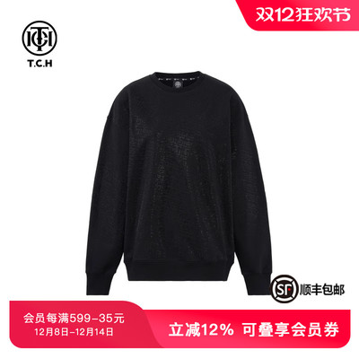 TCH潮牌重磅烫钻满印时尚休闲痞帅圆领卫衣秋冬新款T72D116010