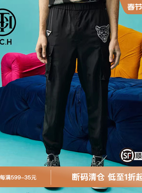 TCH潮牌长裤烫钻豹头男女黑色新款裤子T66C206132