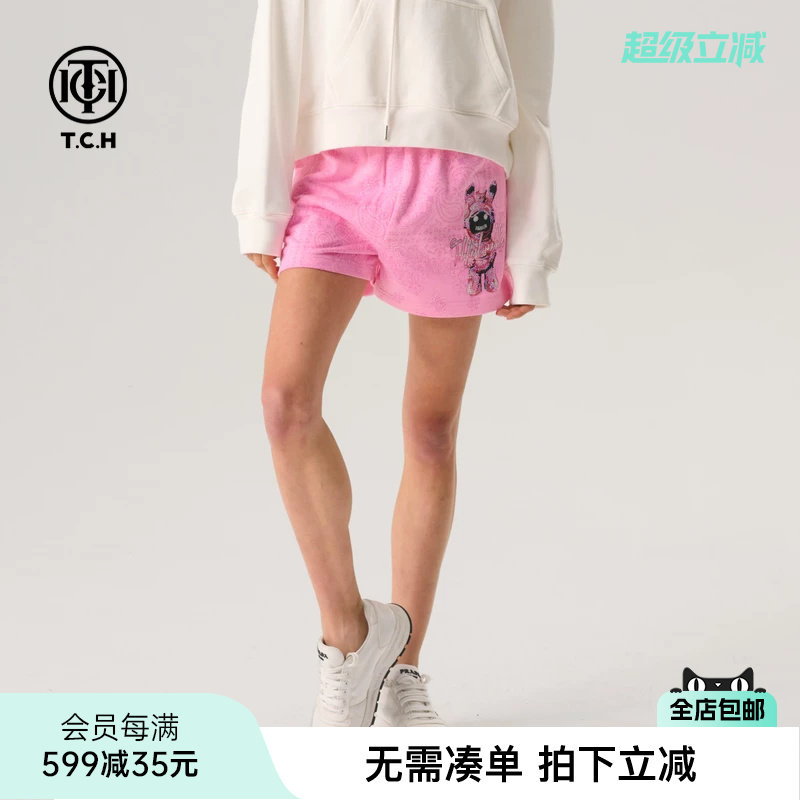 TCH烫钻个性卡通印花宽松短裤女装粉色时尚镶钻松紧腰直筒休闲裤