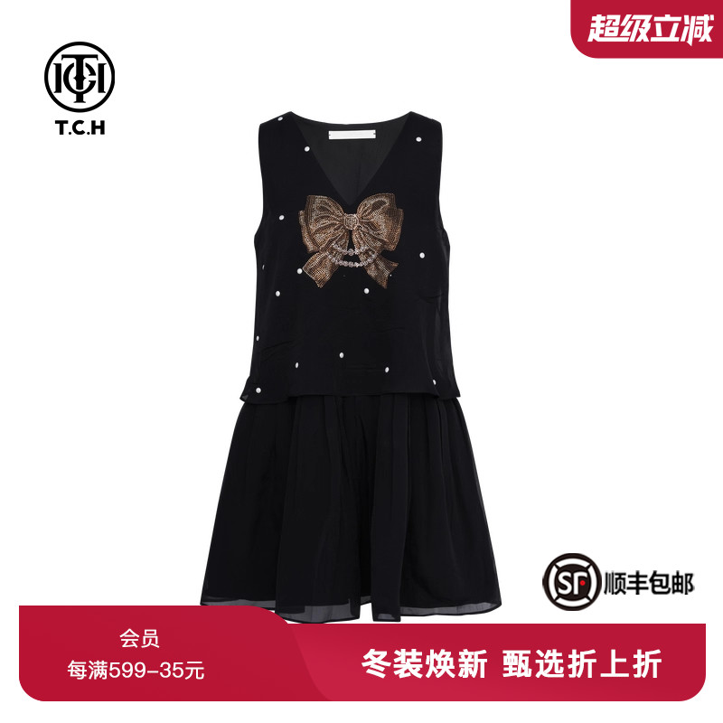 烫钻V领时尚休闲背心连衣裙