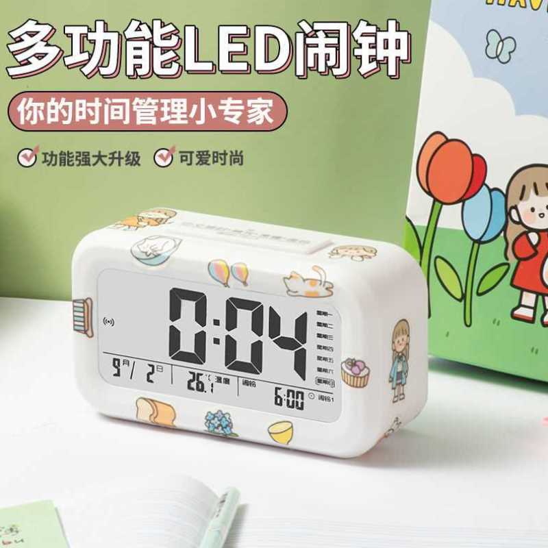 新款闹钟学生简约ins夜光多功能闹钟可爱网红计时器宿舍用品