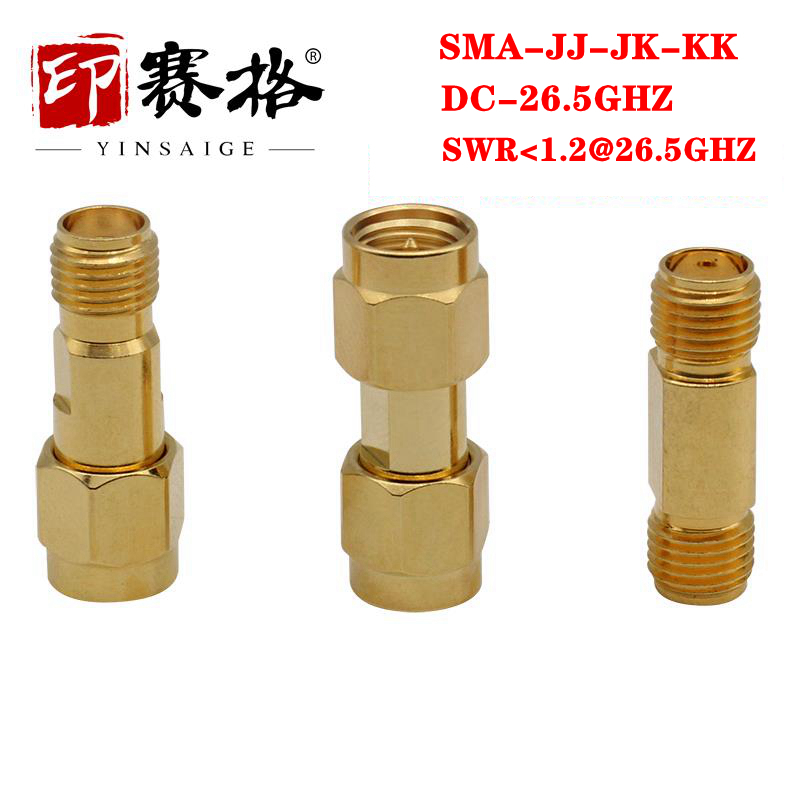 SMA转接头26GHZ纯铜SMA-JJ-JK-KK公转公转母转母测试头高频SMA头