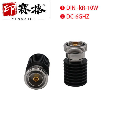 DIN母头大功率负载L29母头10W带散热片7/16母头外螺内孔6GHZ高频 - 封面