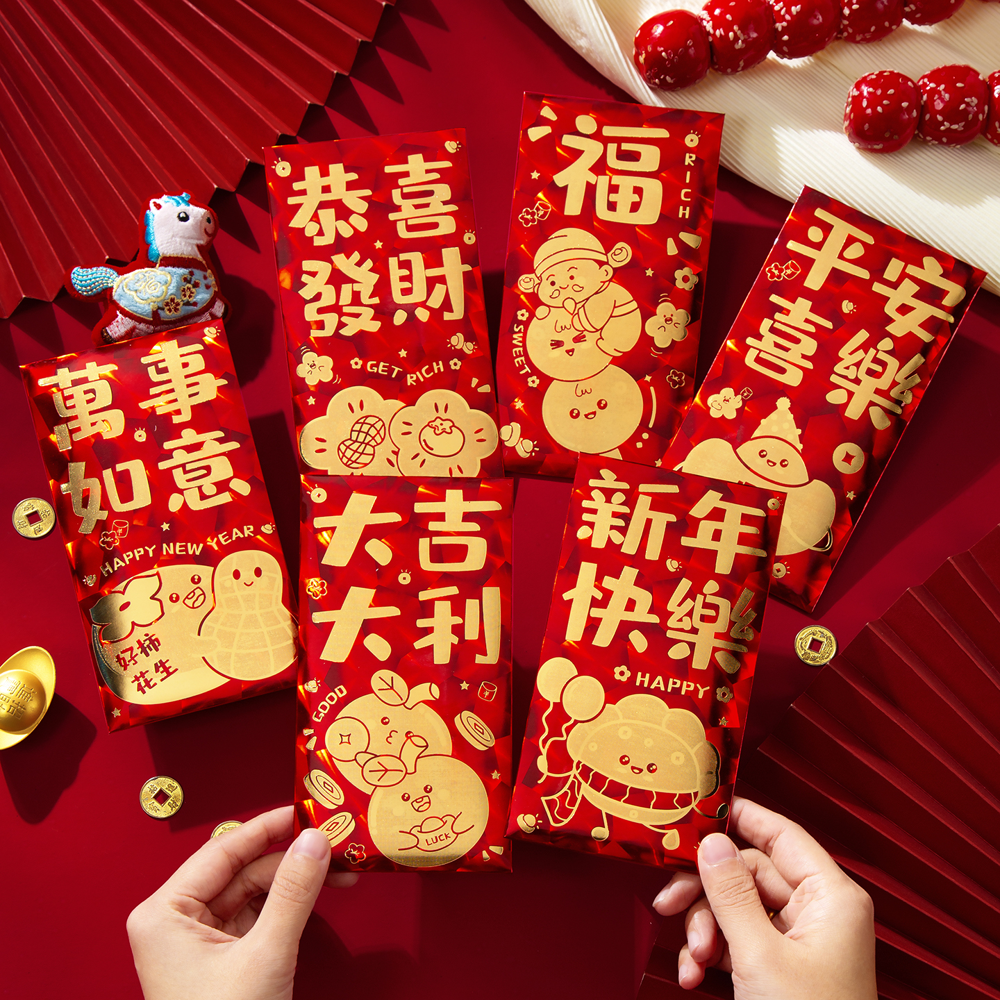 2026新款马年红包袋高档3D猫眼立体利是封春节新年创意卡通红包