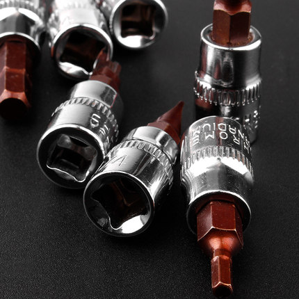 1/4小飞内六角压批套筒S2花型T30十字棘轮扭力扳手旋具头1.5-10MM