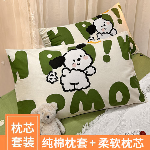 儿童枕头10岁以上学生专用枕头套和枕芯一套大学生宿舍枕头带枕套